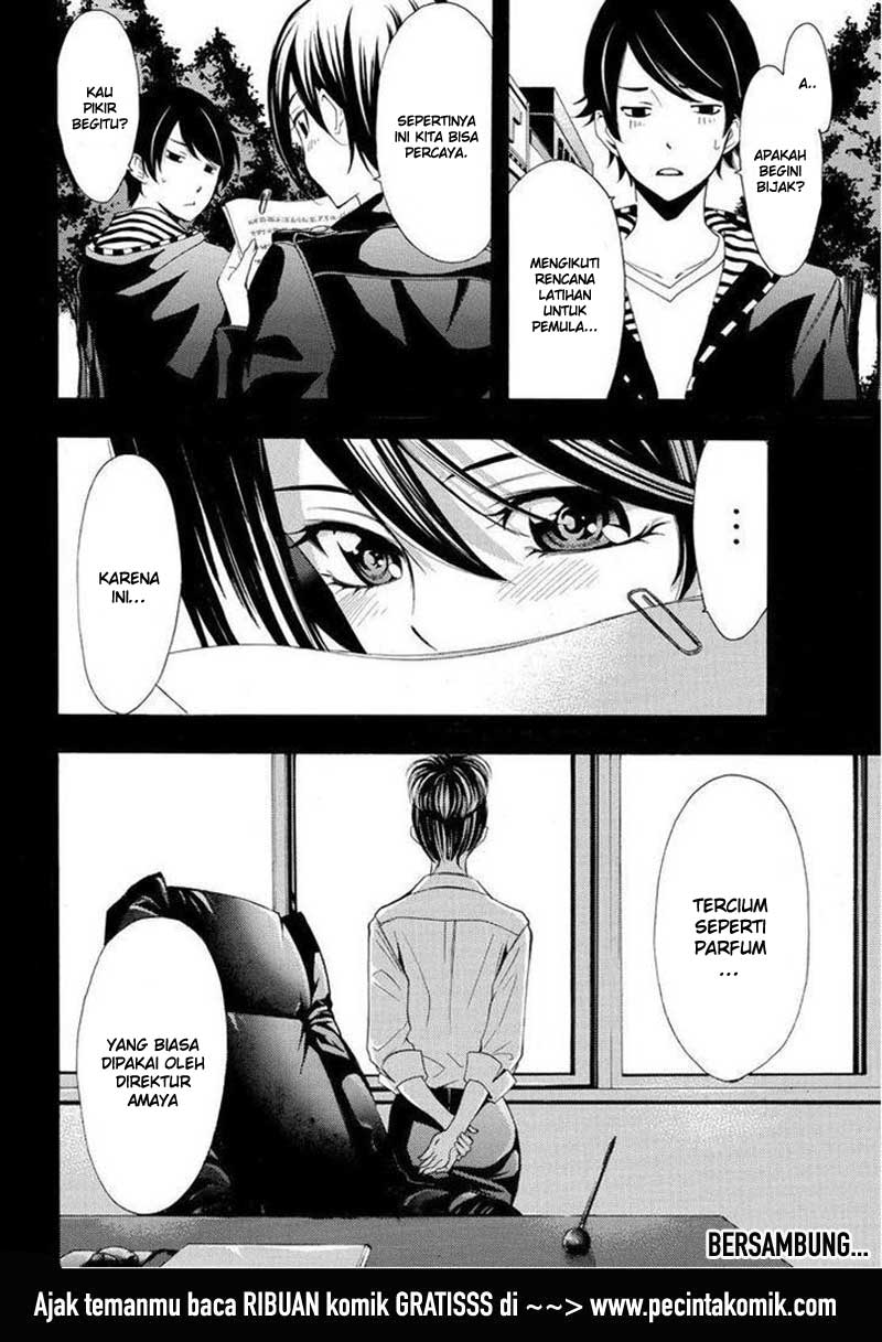 Fuuka Chapter 86 Gambar 19