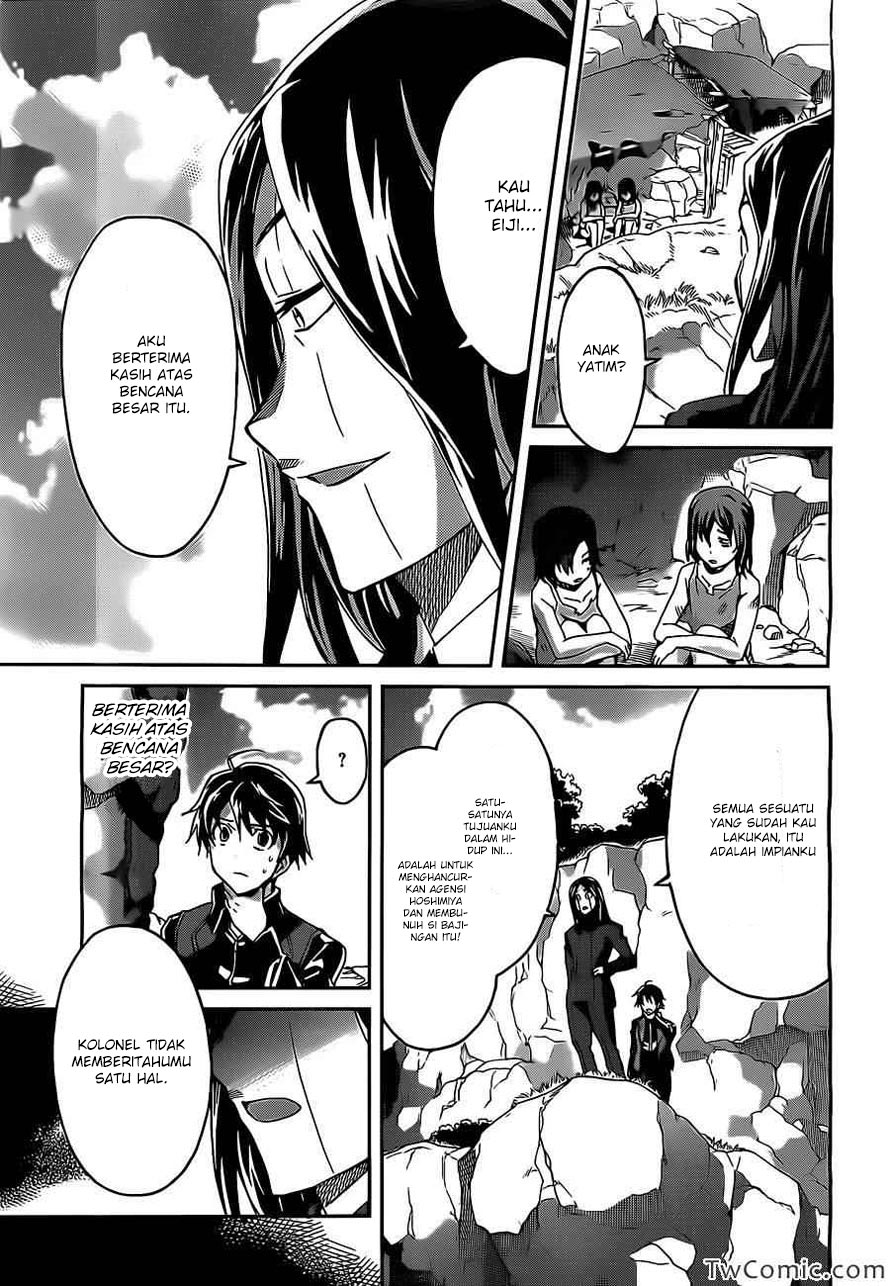 Fuuka Chapter 86 Gambar 20