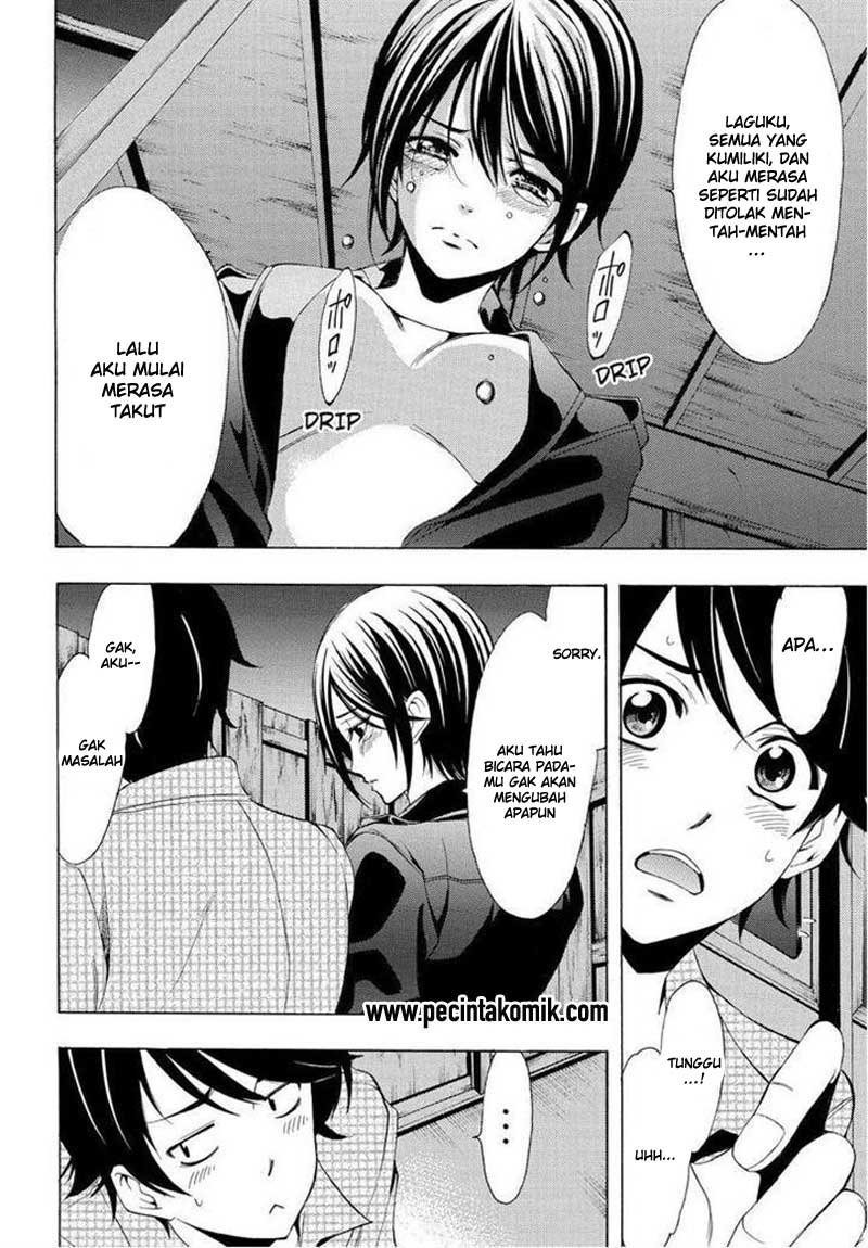 Fuuka Chapter 86 Gambar 5