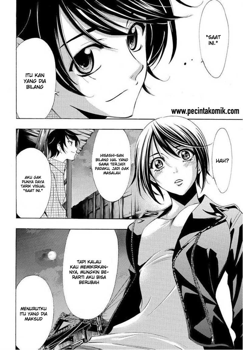 Fuuka Chapter 86 Gambar 7