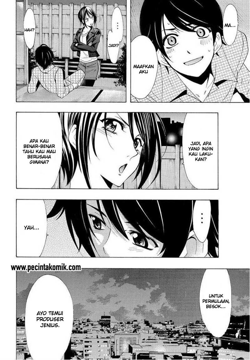 Fuuka Chapter 86 Gambar 9