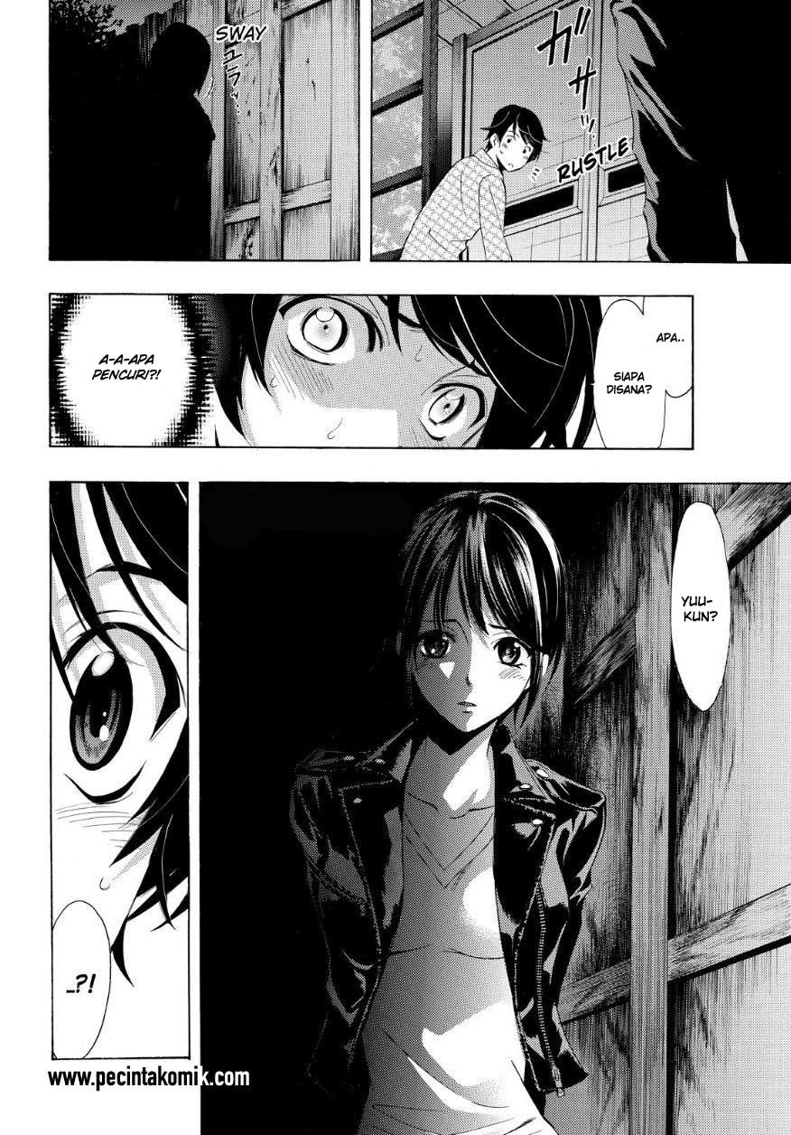 Fuuka Chapter 85 Gambar 17