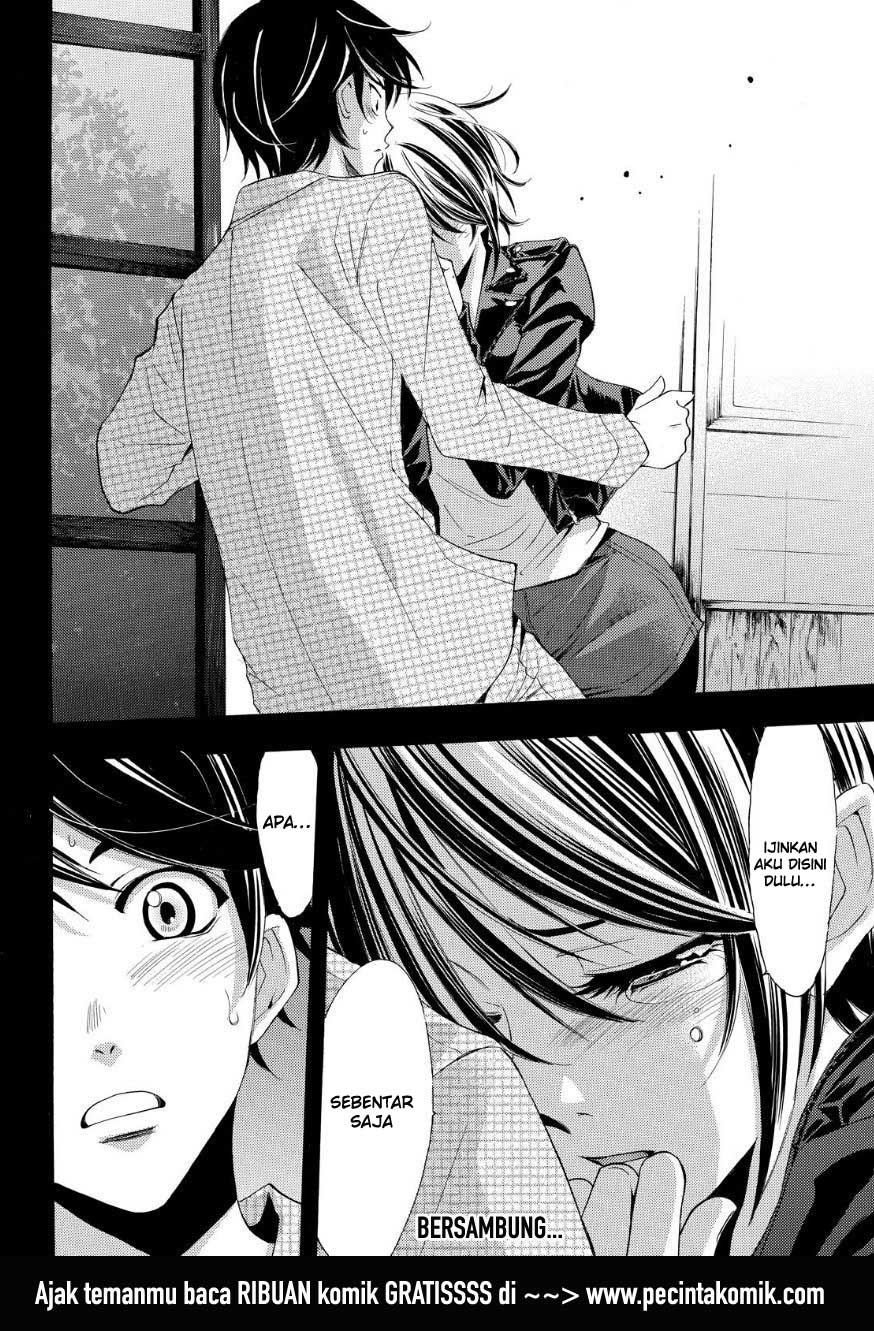 Fuuka Chapter 85 Gambar 19