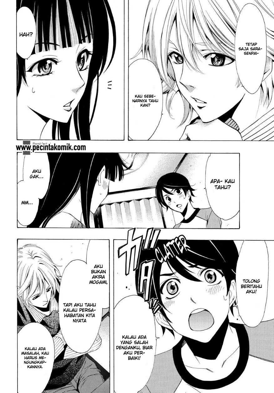 Fuuka Chapter 85 Gambar 5