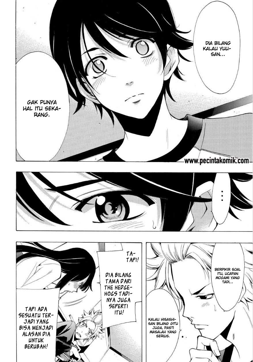 Fuuka Chapter 85 Gambar 7