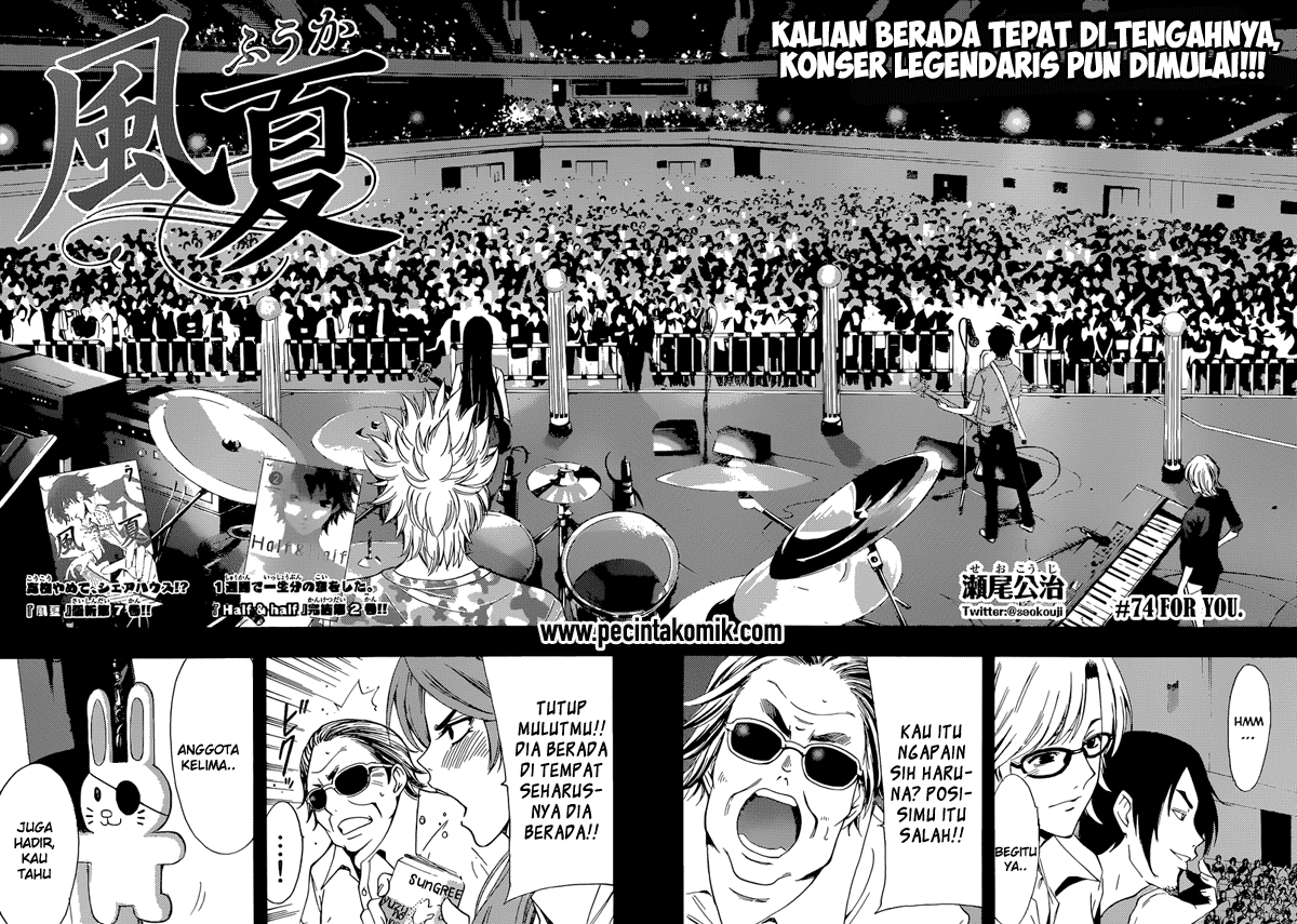Fuuka Chapter 74 Gambar 3
