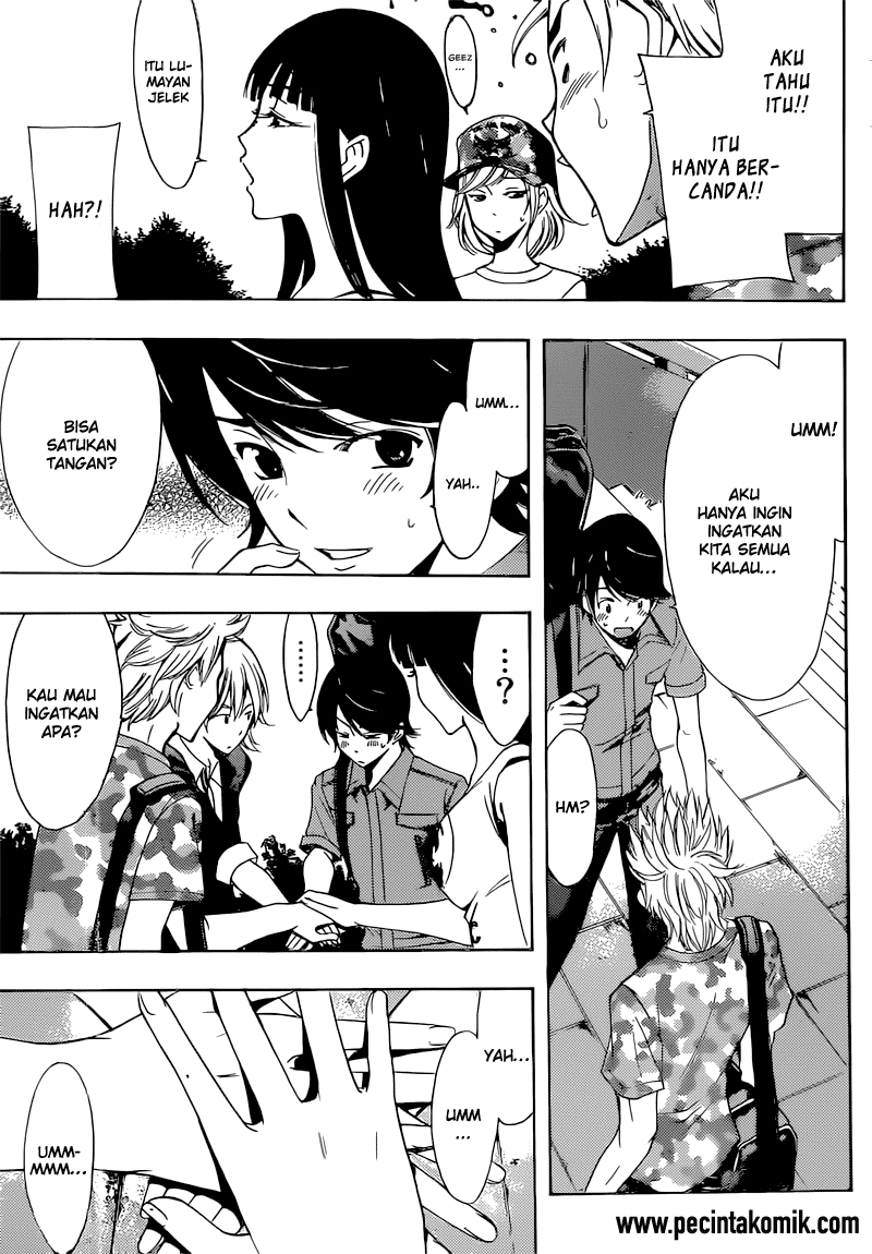 Fuuka Chapter 72 Gambar 12