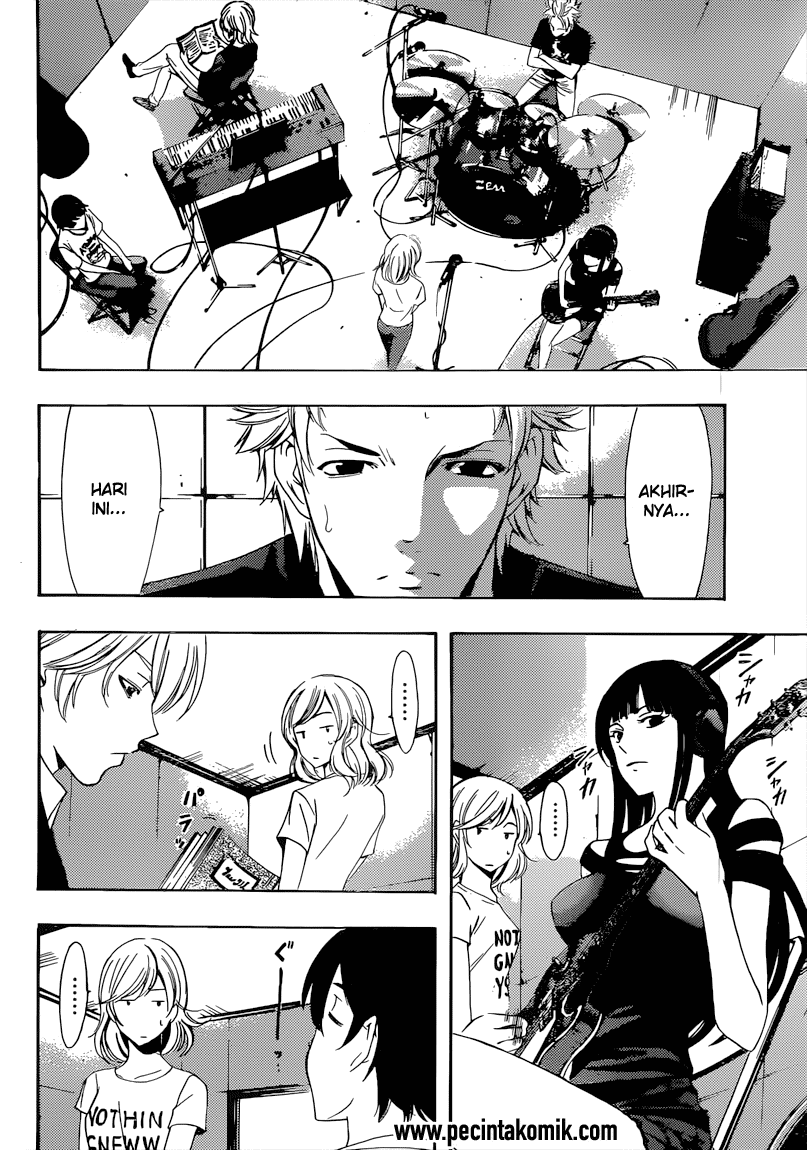 Fuuka Chapter 72 Gambar 3
