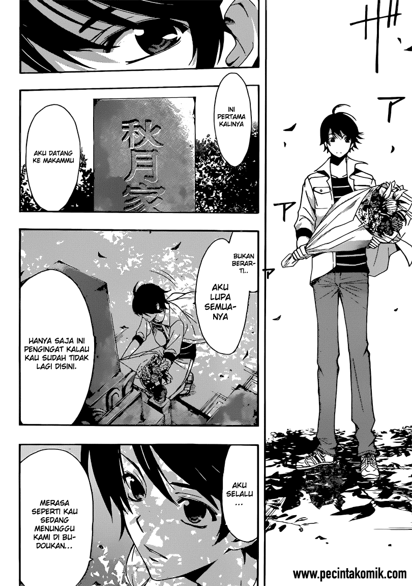 Fuuka Chapter 70 Gambar 13