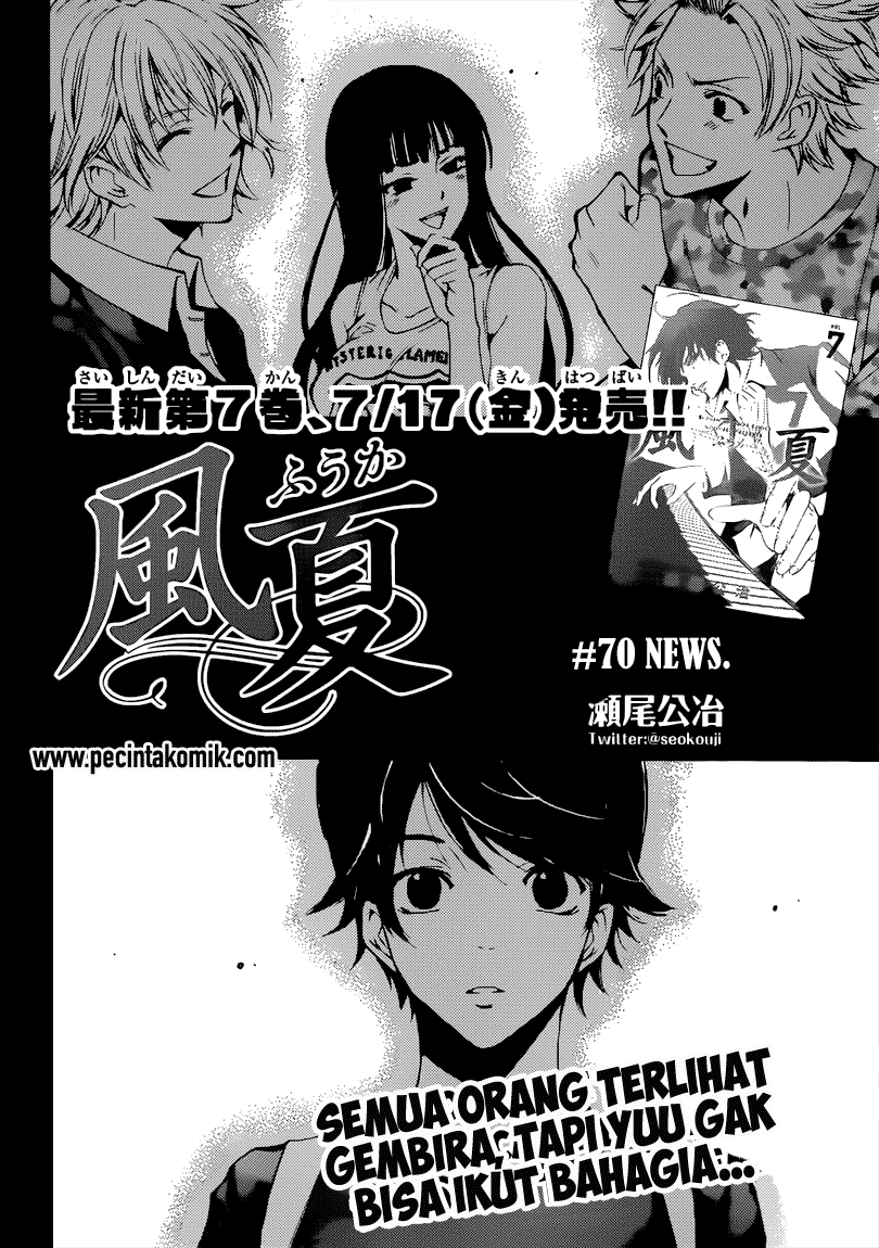 Fuuka Chapter 70 Gambar 3