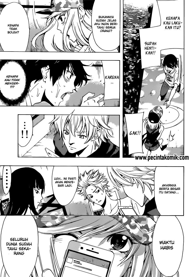 Fuuka Chapter 68 Gambar 16