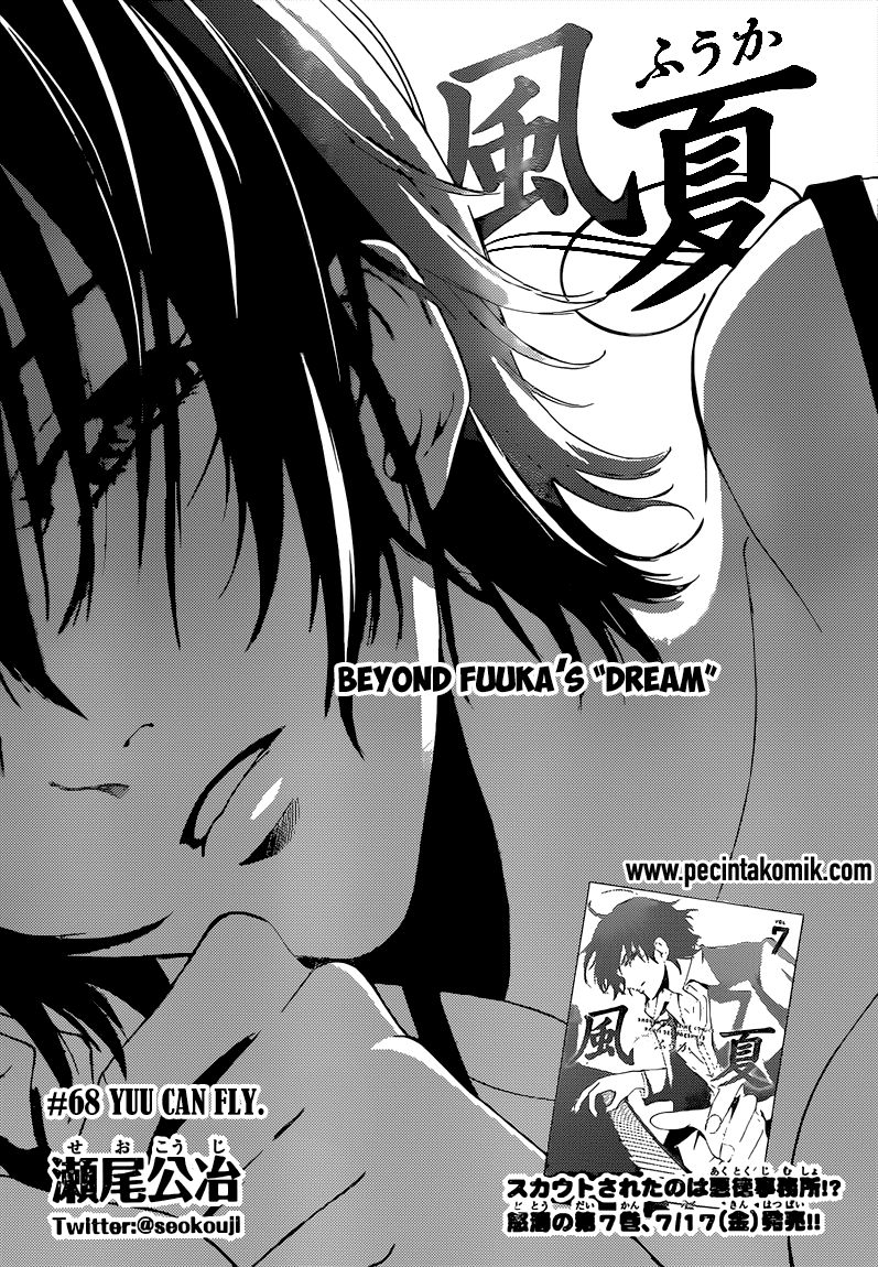 Baca Manga Fuuka Chapter 68 Gambar 2