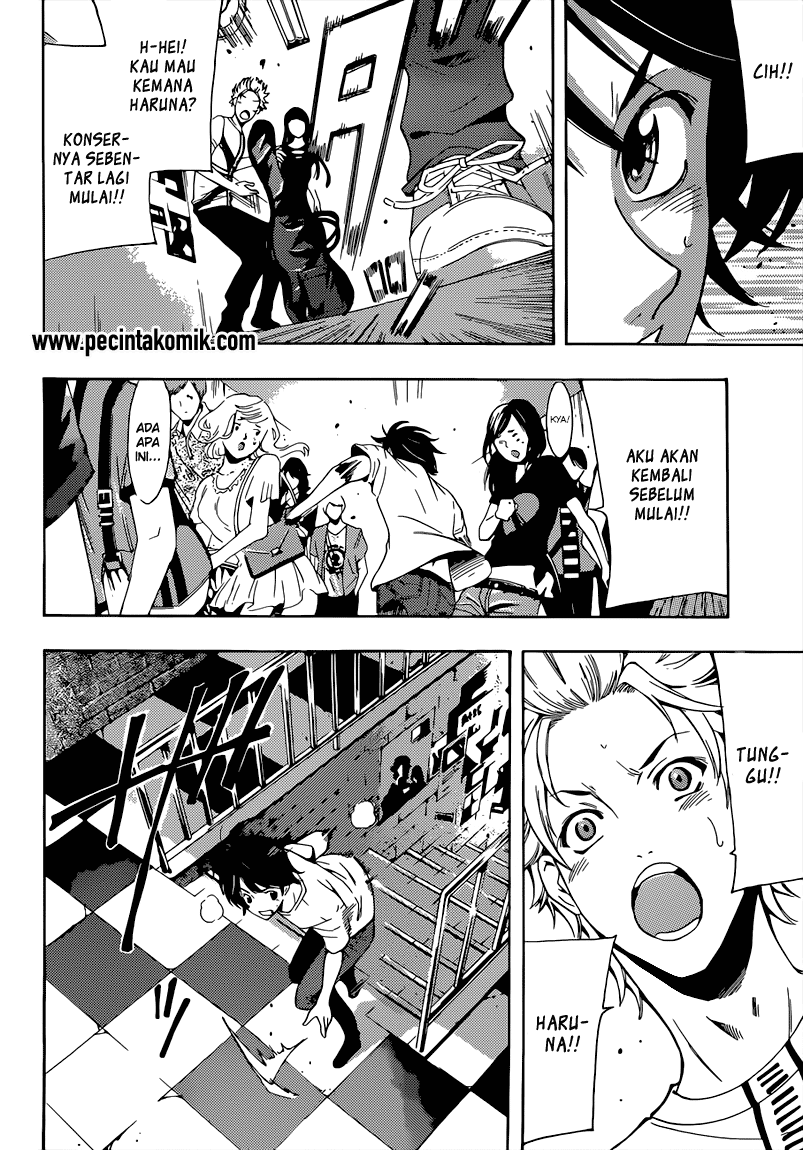 Fuuka Chapter 68 Gambar 7