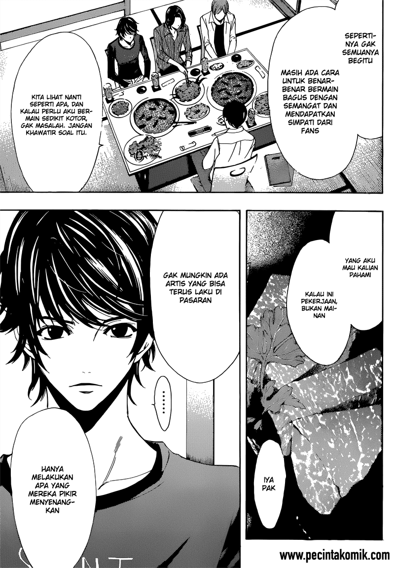 Fuuka Chapter 64 Gambar 8