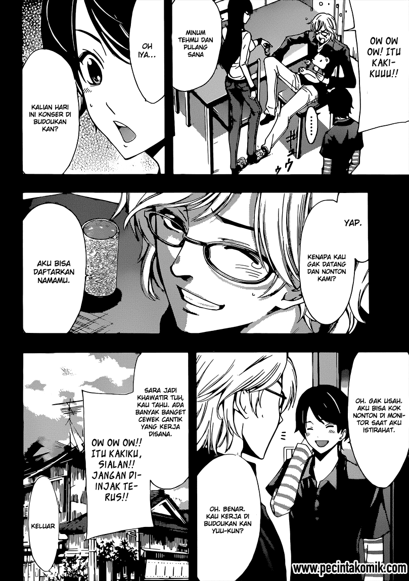 Fuuka Chapter 62 Gambar 3