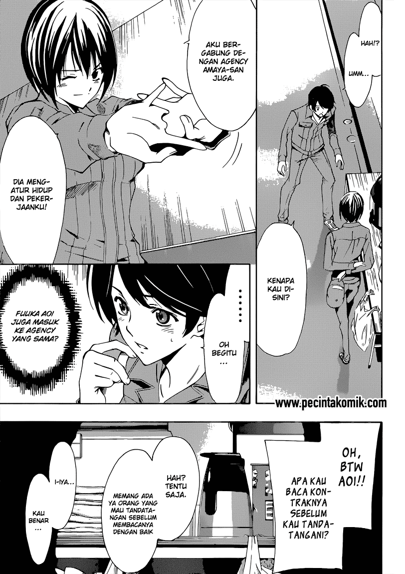 Fuuka Chapter 62 Gambar 6