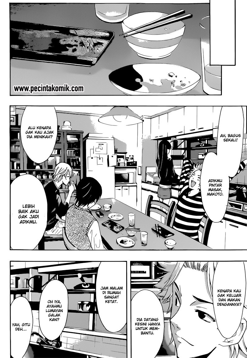 Fuuka Chapter 60 Gambar 10