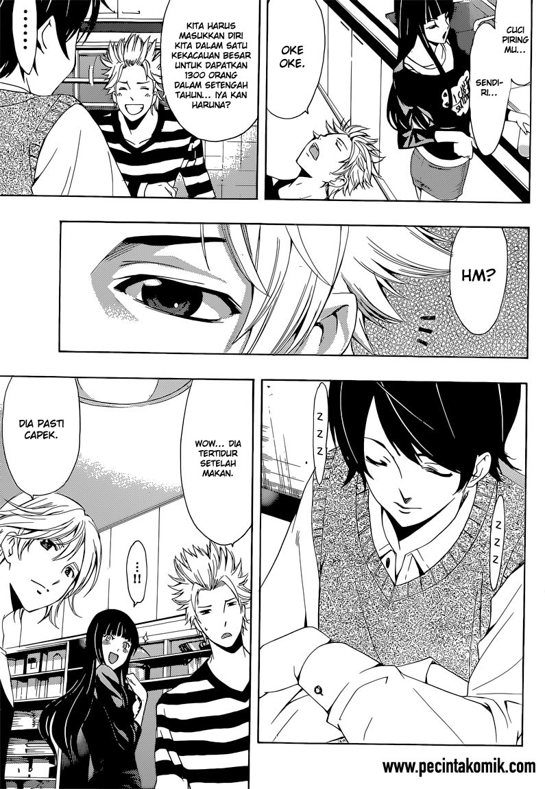 Fuuka Chapter 60 Gambar 11