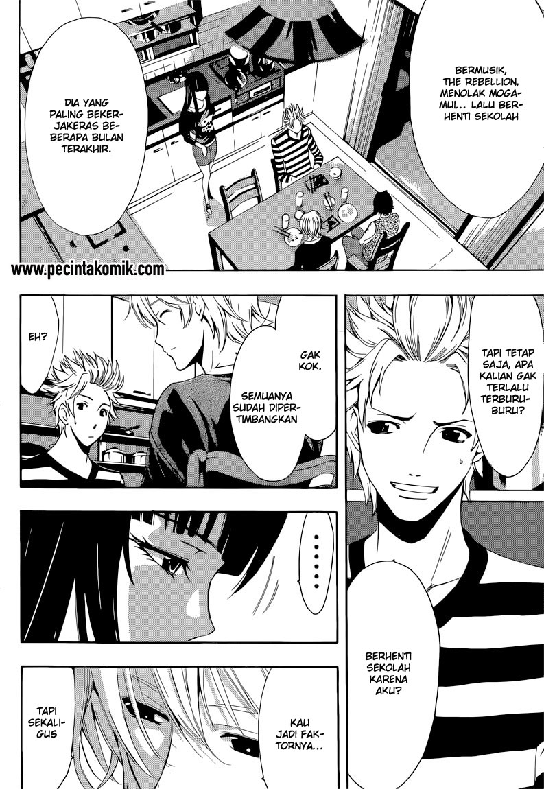 Fuuka Chapter 60 Gambar 12