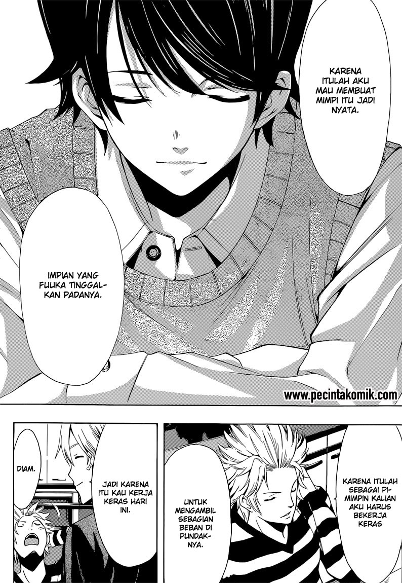 Fuuka Chapter 60 Gambar 16