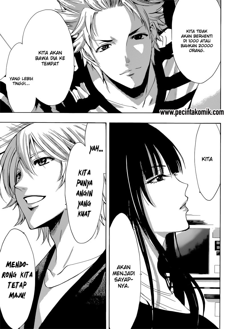 Fuuka Chapter 60 Gambar 17
