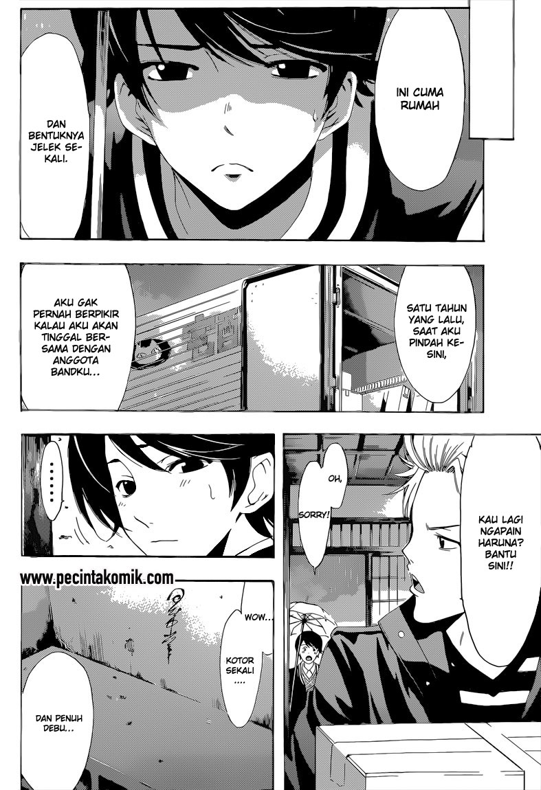 Fuuka Chapter 60 Gambar 4