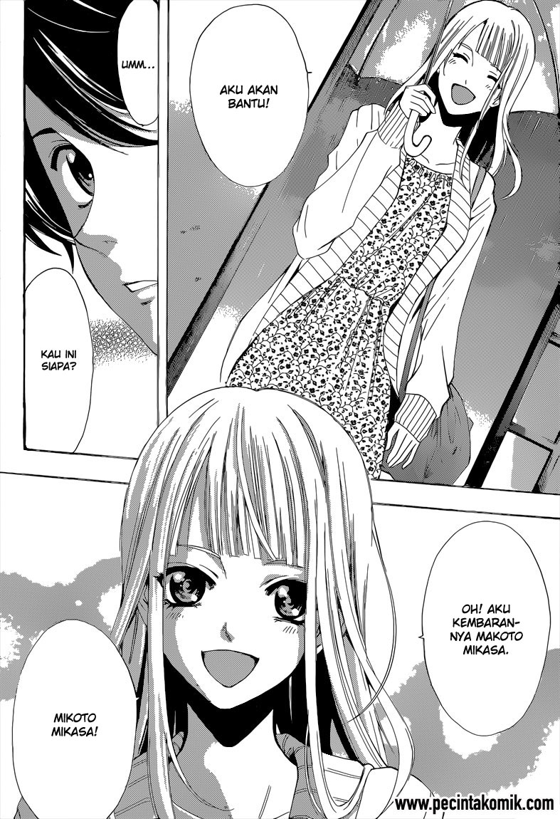 Fuuka Chapter 60 Gambar 6