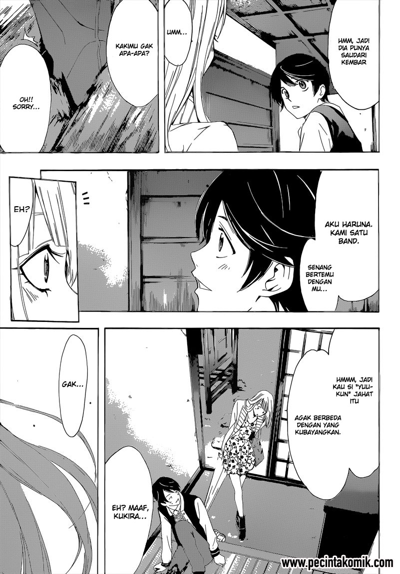 Fuuka Chapter 60 Gambar 7