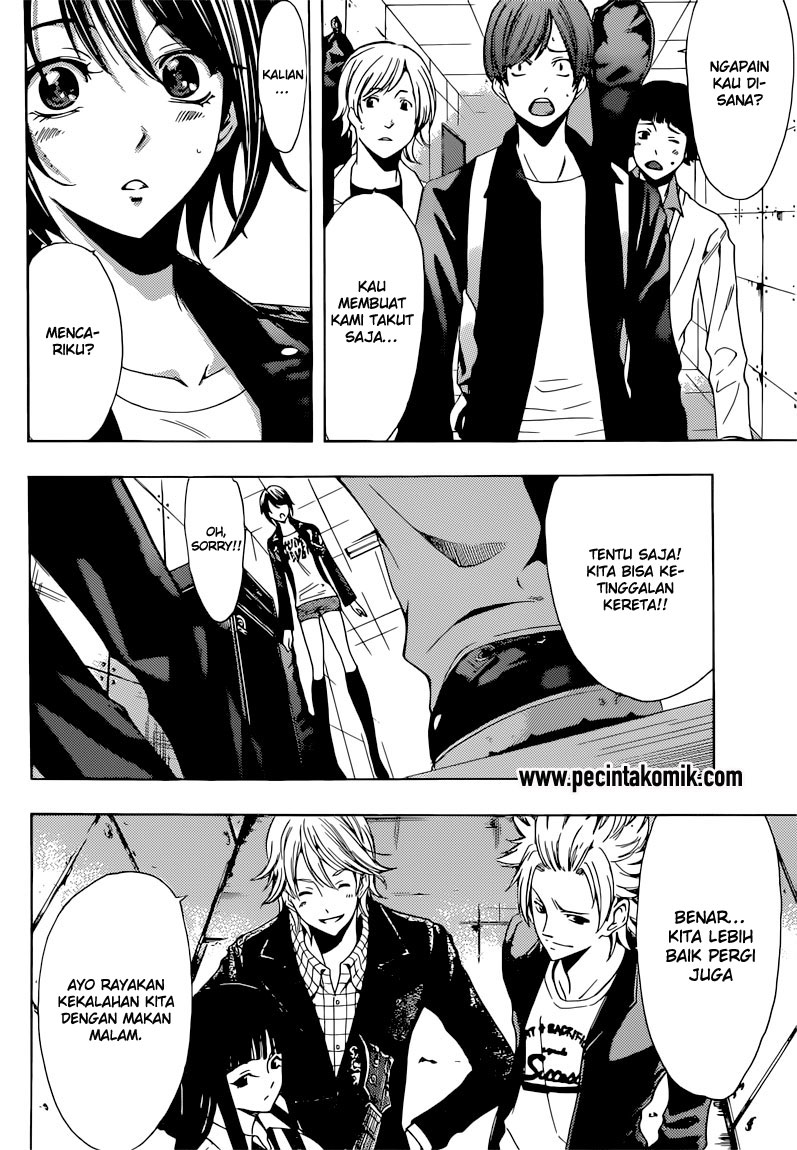 Fuuka Chapter 57 Gambar 11
