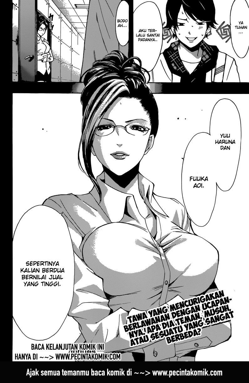 Fuuka Chapter 57 Gambar 19