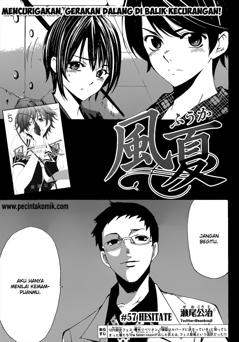 Baca Manga Fuuka Chapter 57 Gambar 2