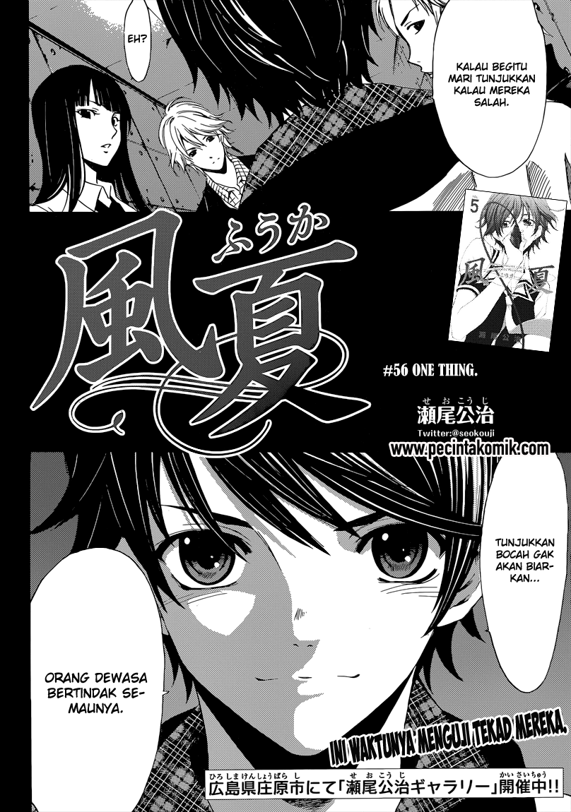 Fuuka Chapter 56 Gambar 3