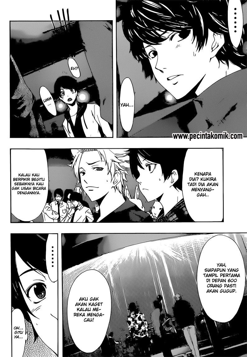 Fuuka Chapter 54 Gambar 11