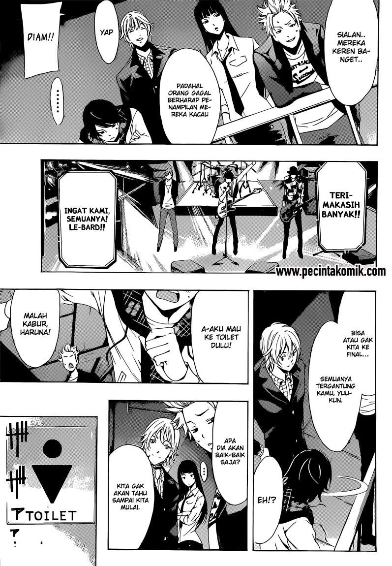 Fuuka Chapter 54 Gambar 14