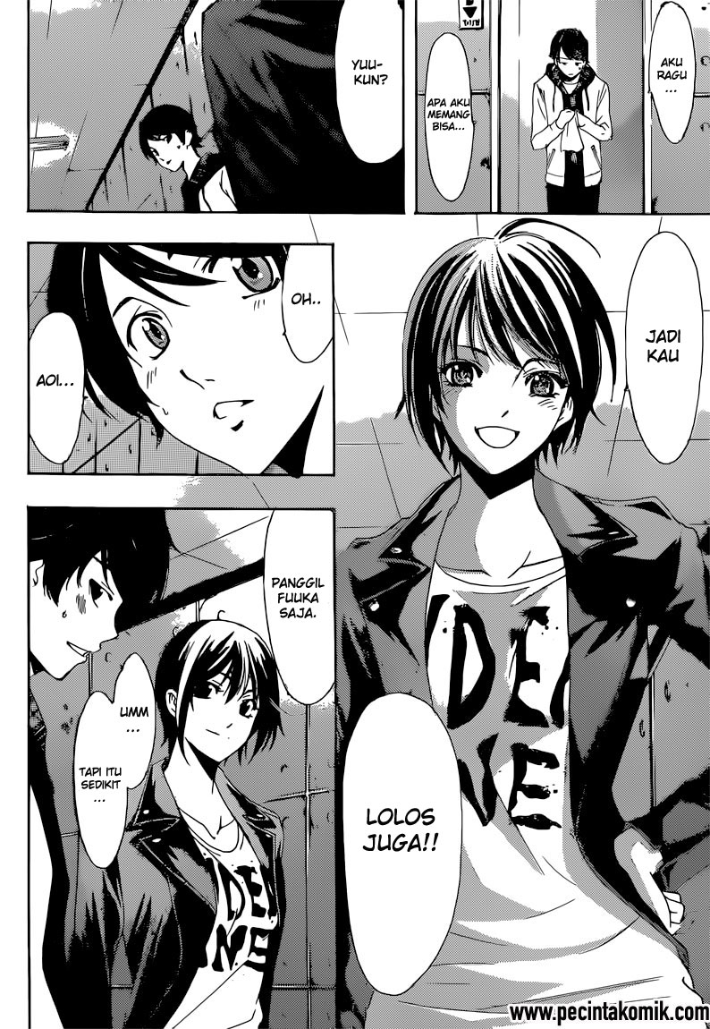 Fuuka Chapter 54 Gambar 15