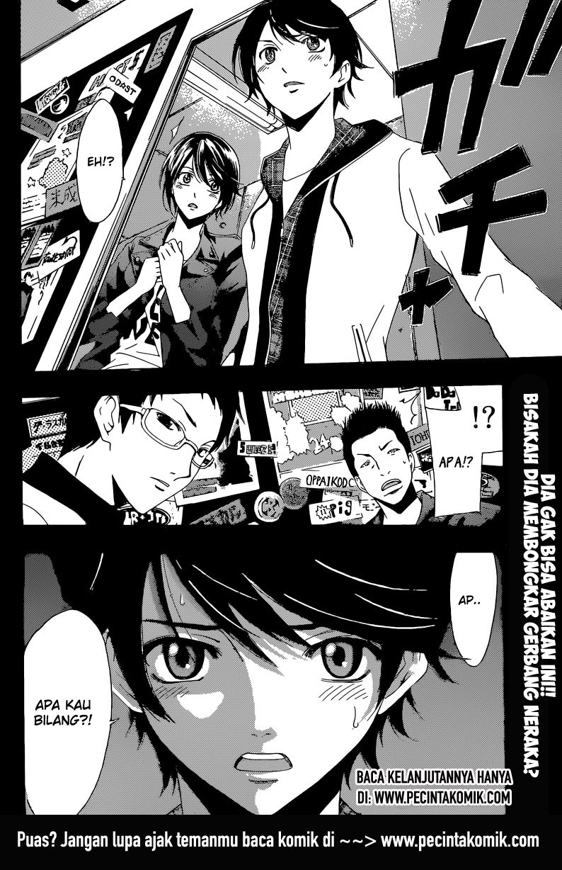 Fuuka Chapter 54 Gambar 19