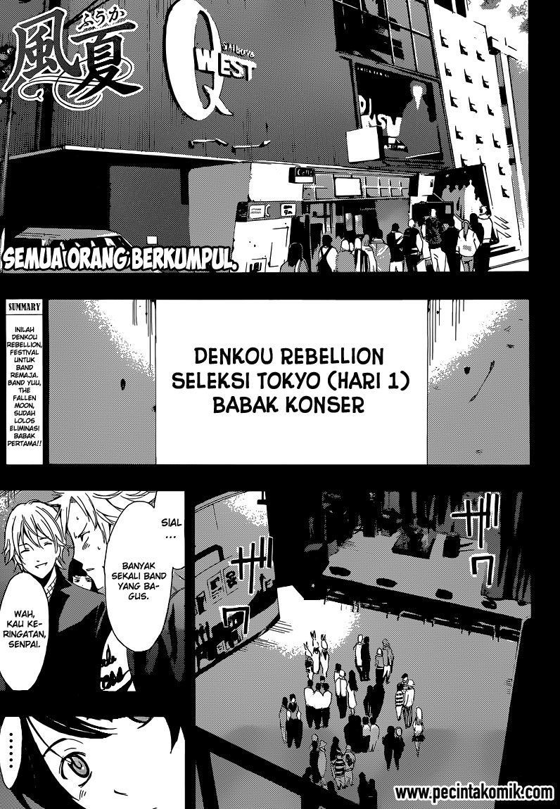 Baca Manga Fuuka Chapter 54 Gambar 2