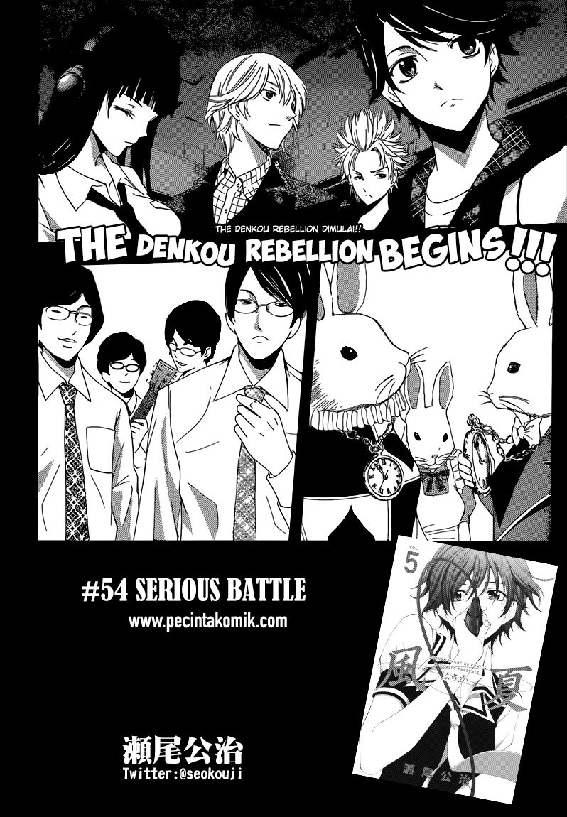 Fuuka Chapter 54 Gambar 3