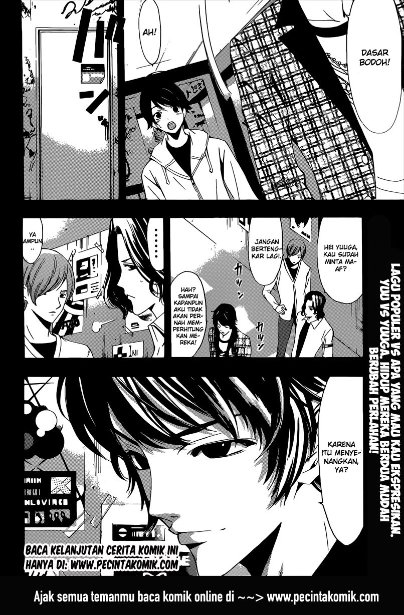 Fuuka Chapter 52 Gambar 19