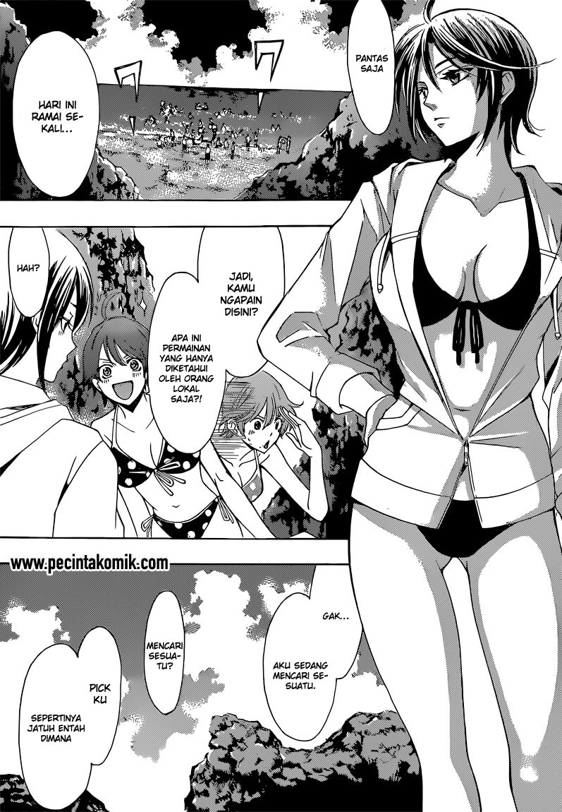 Fuuka Chapter 50.5 Gambar 6