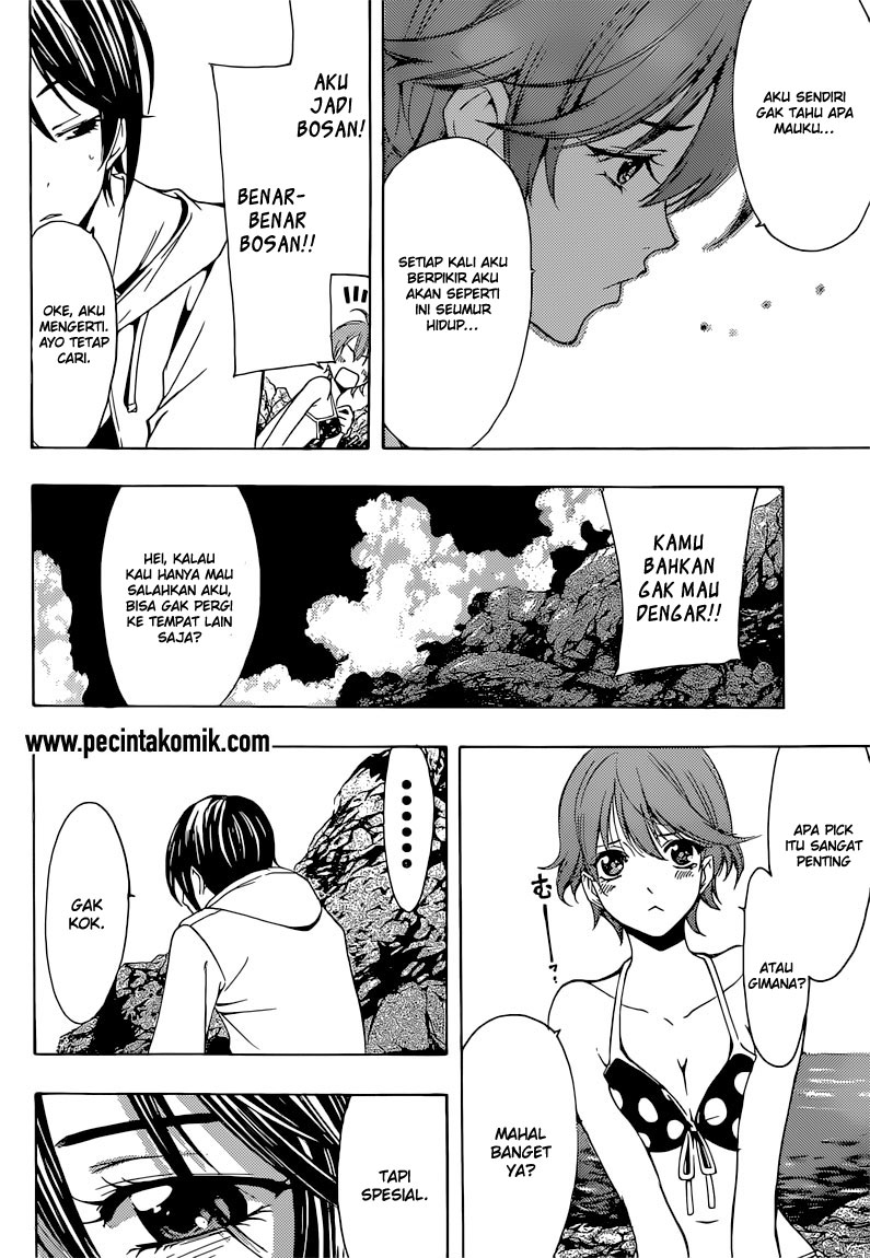 Fuuka Chapter 50.5 Gambar 9