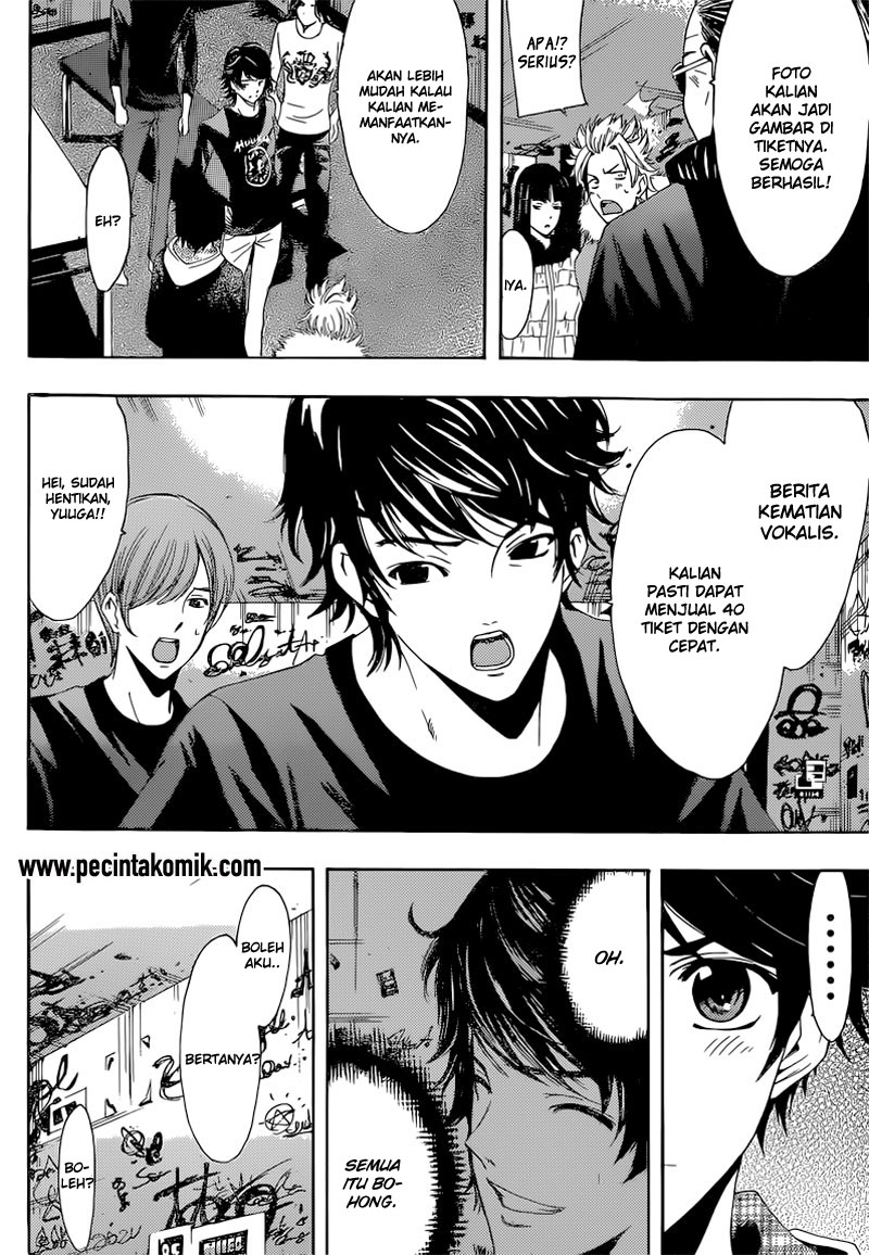 Fuuka Chapter 50 Gambar 3