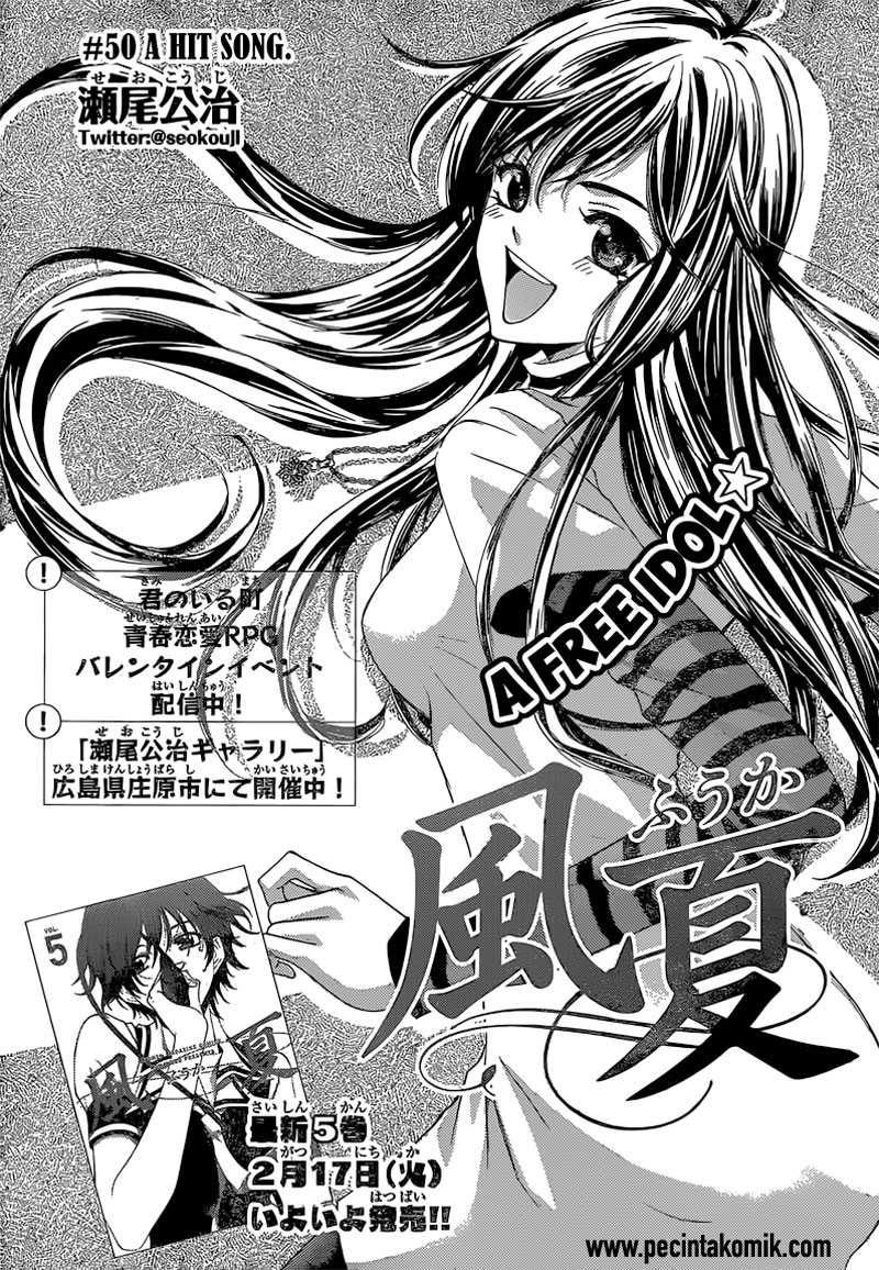 Fuuka Chapter 50 Gambar 4