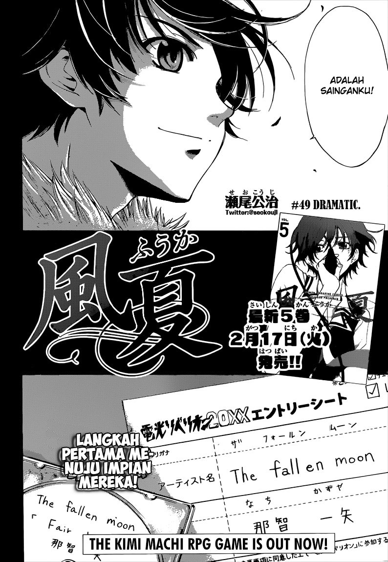 Fuuka Chapter 49 Gambar 3
