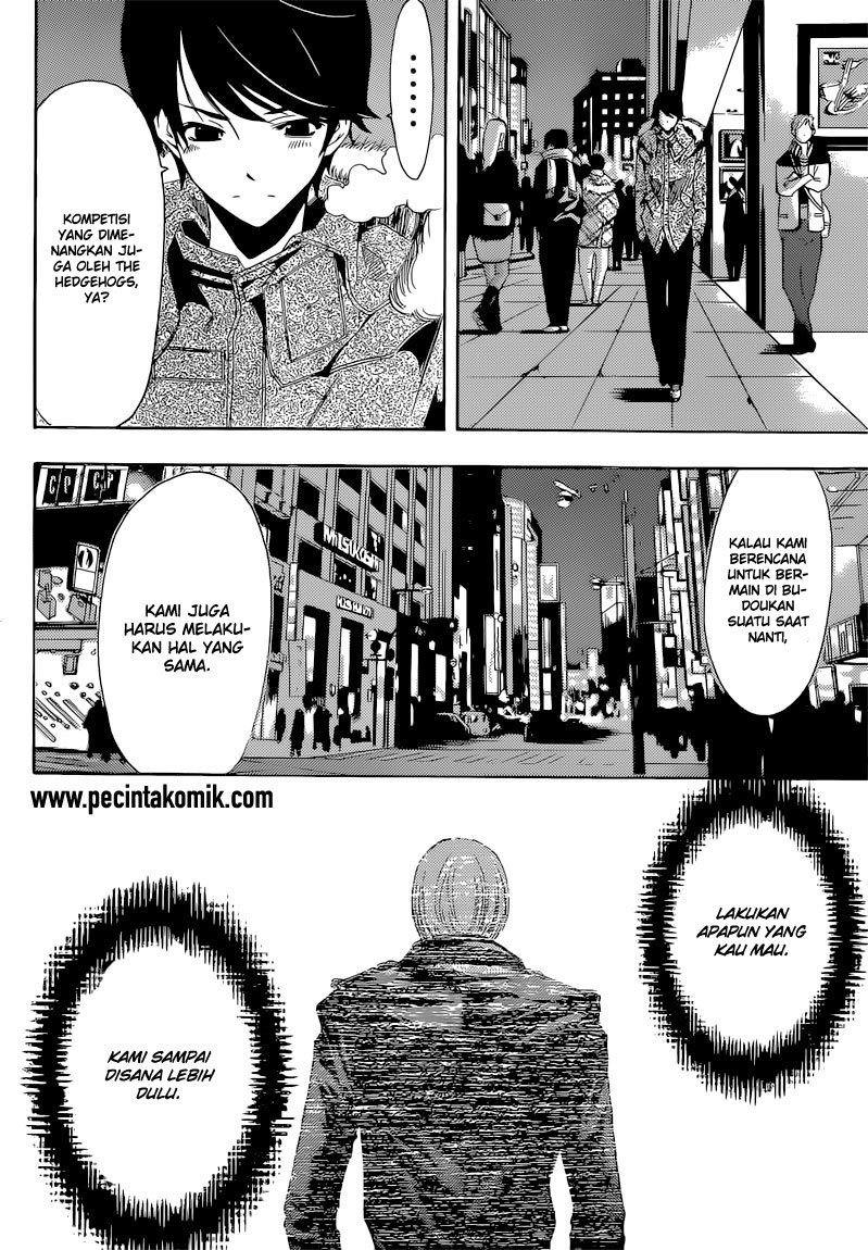 Fuuka Chapter 47 Gambar 12