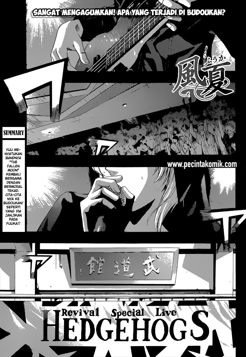 Baca Manga Fuuka Chapter 47 Gambar 2