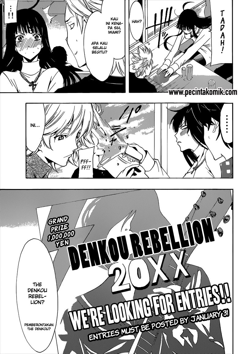 Fuuka Chapter 47 Gambar 9