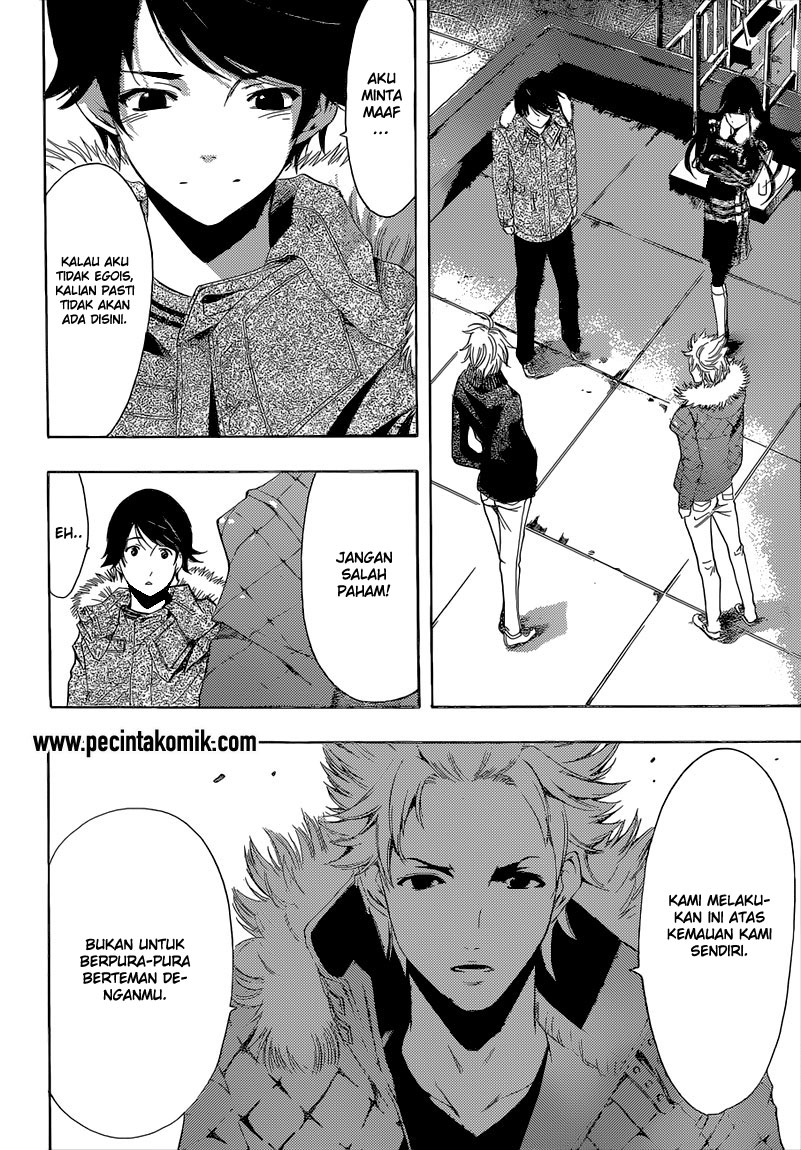 Fuuka Chapter 46 Gambar 13