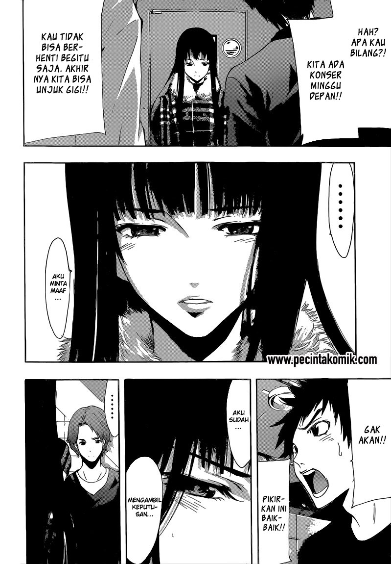 Fuuka Chapter 46 Gambar 5