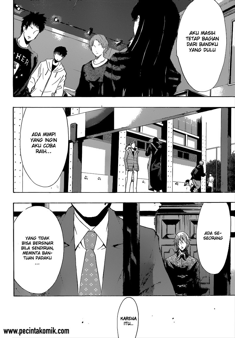Fuuka Chapter 46 Gambar 9